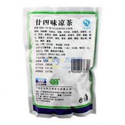 中國食品飲料招商網