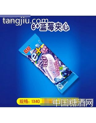 雪派e 草莓夾心棒冰招商 惠州市惠陽亞泰食品廠 糖酒網tangjiu.com