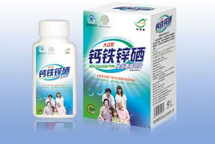 2010年6月2日最新醫藥招商信息