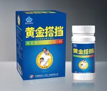 黃金搭檔招商信息 香港利福健醫藥