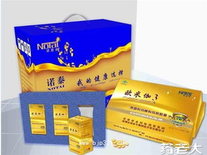 歐米茄3軟膠囊 必需脂肪酸