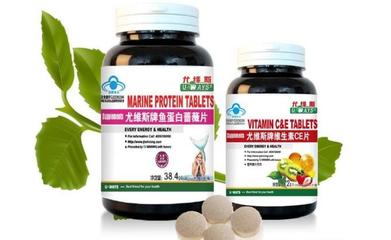 尤維斯加盟 費(fèi)用 代理?xiàng)l件 招商電話