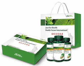 葛根沙棘復(fù)合片招商