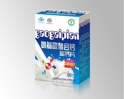 氨基酸螯合鈣高鈣片招商信息 高品質(zhì)保健品市場新機(jī)遇