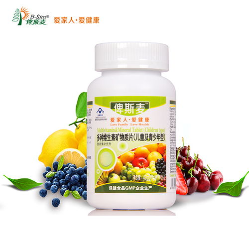 俾斯麥番茄紅素軟膠囊招商 攜手共贏，共創(chuàng)保健品市場新藍(lán)海