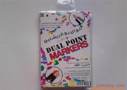 溫州市甌海三垟宏昌文具用品廠文具店加盟連鎖招商火熱進(jìn)行中