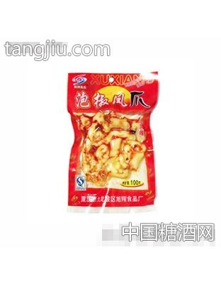 糖酒網(wǎng)助力九龍坡區(qū)旭翔食品廠 泡椒鳳爪130克招商，開(kāi)啟健康零食新篇章
