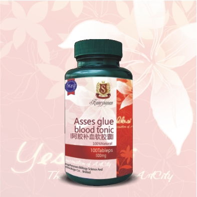 非處方藥、OTC產(chǎn)品與保健品招商 機(jī)遇與策略